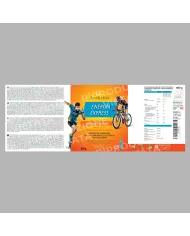 Energia Express Polvere da 600gr | Booster Resistenza per Sport